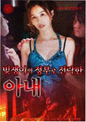 资讯配图,笑点密度统计口径修订说明封面